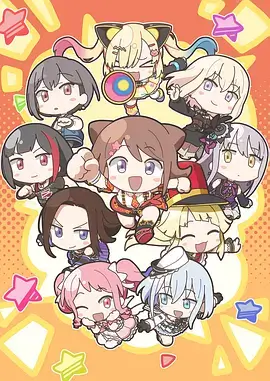 歪歪漫画平台连载漫画都市御灵师封面